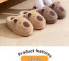 Γυναικείες Παντόφλες από Βαμβάκι με Πλατφόρμα και Βελούδινη Επένδυση Καπιμπάρα - Αντιολισθητικές, Ζεστές, Κλειστές Μπροστά, Χειμερινά Υποδήματα Εσωτερικού/Εξωτερικού Χώρου
