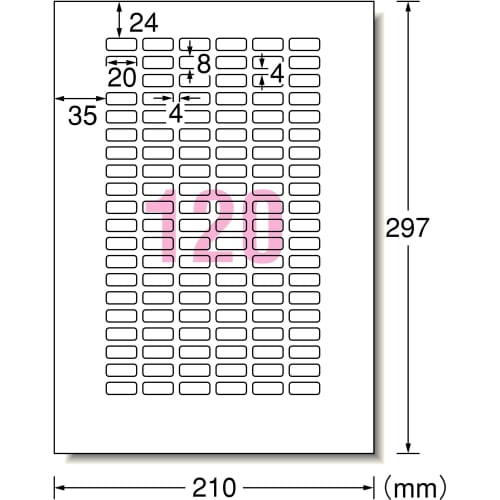 A-One Label Sticker, Easy to Peel Off, Rounded Corners, 120 Pages, 10 Sheets, 31270, White