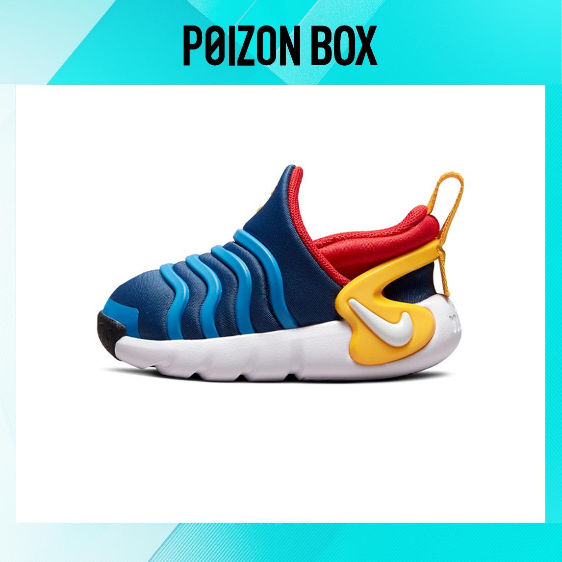 

кроссовки Nike Dynamo GO Toddler shoes TD DH3438-402