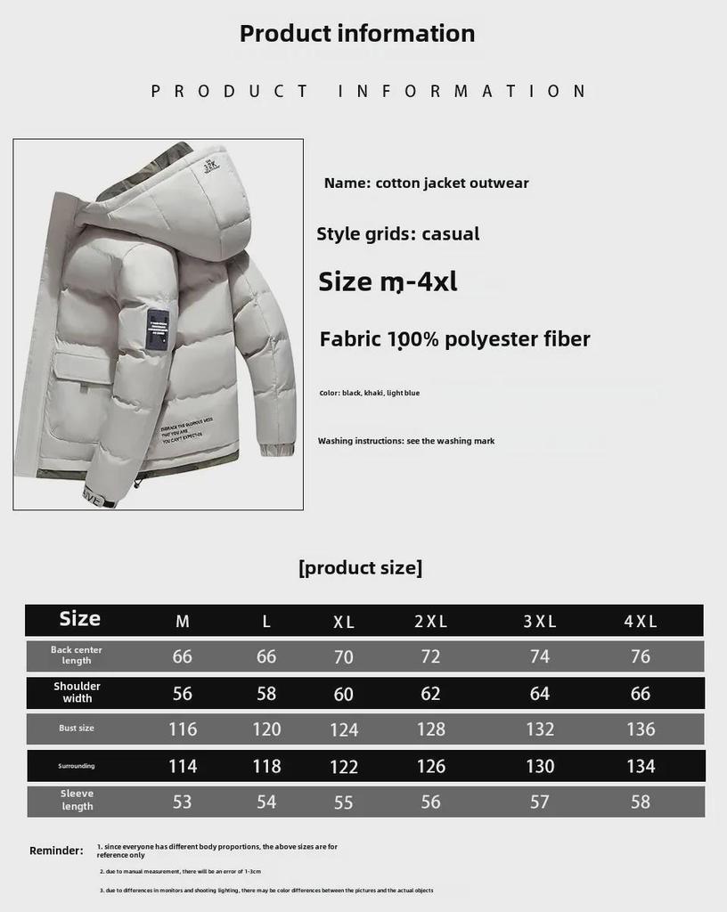 Men's Hooded Cotton Jacket - Trendy Korean Style for Autumn & Winter