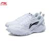 Li-Ning Unisex Badminton Training Shoes