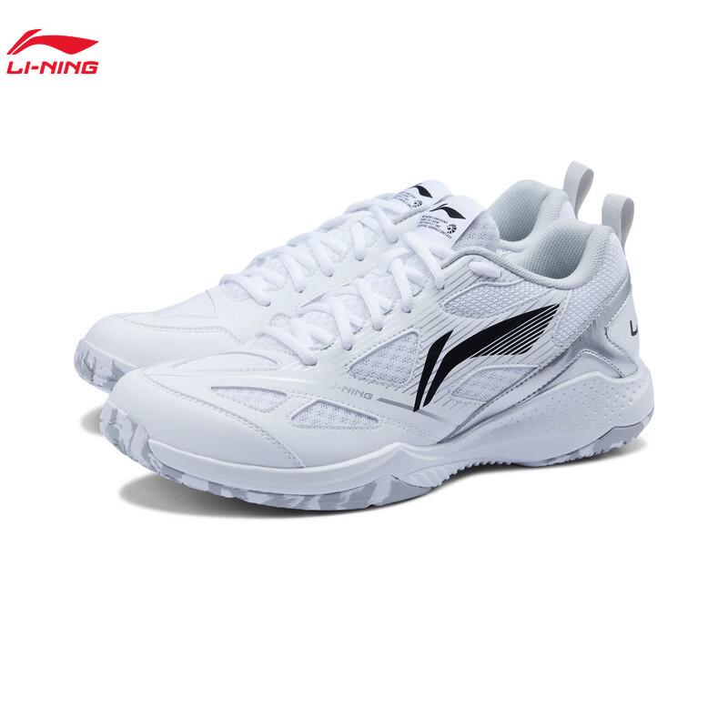 Li-Ning Unisex Badminton Training Shoes