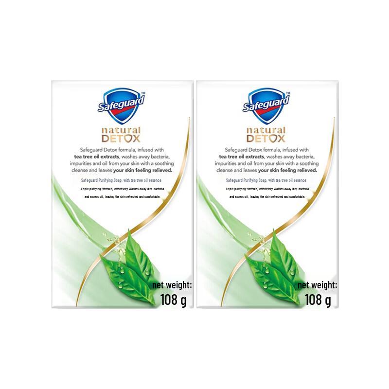 Safeguard Soothing Tea Tree Oil Soap