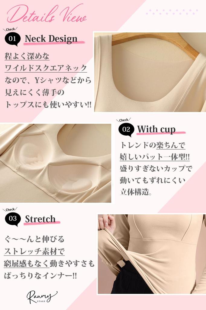 Ranmy Stage Warm Innerwear with Long Round Perfect for Fall and Size M Women's Fleece-Lined Warmth, Sleeves, Cupped, Seamless, Warm, Neck, Winter,