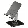 [PACZA] Tablet stand, holder, t-ballet stand, smartphone, swivel O279