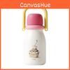 Cute Fruit Flask With Stainless Steel Inner And Capacity For Kids And Adults