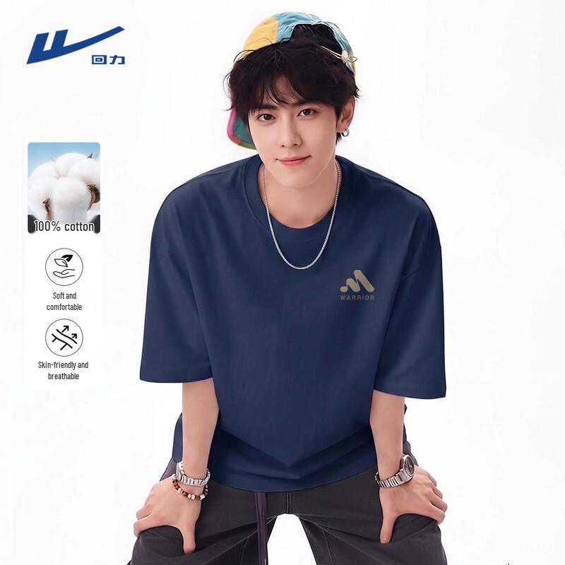 Warrior Men s Pure Cotton Loose Fit Short Sleeve T-Shirt S