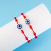 Handmade Braided Lucky 7 Knots Red String Bracelets For Women Men Turkish Blue Evil Eye Bracelet Friendship Couple Jewelry Gifts
