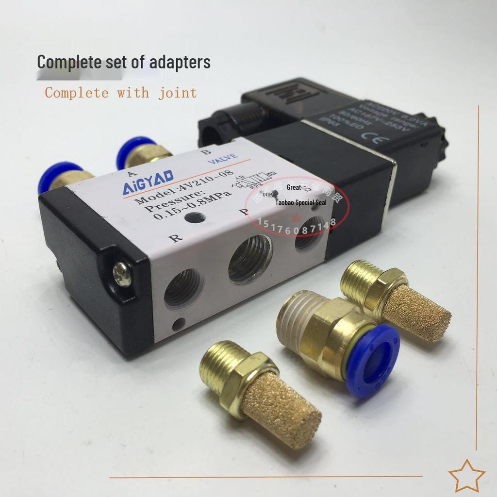 4V210-08 Solenoid Air Valve: Two-Position, Five-Way, AC220V/DC24V