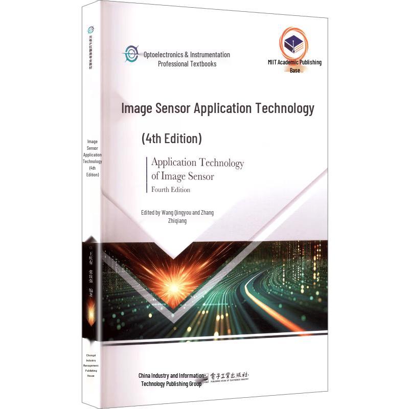 Image Sensor Application Technology