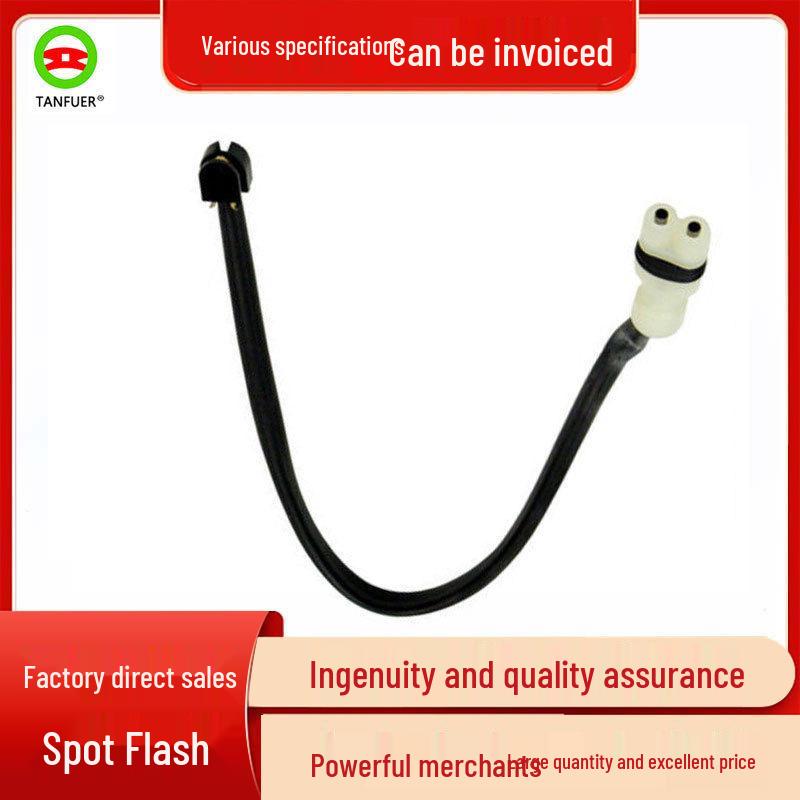 

BMW E70 Radiator/Ventilation/Water Hose 11537609944 1