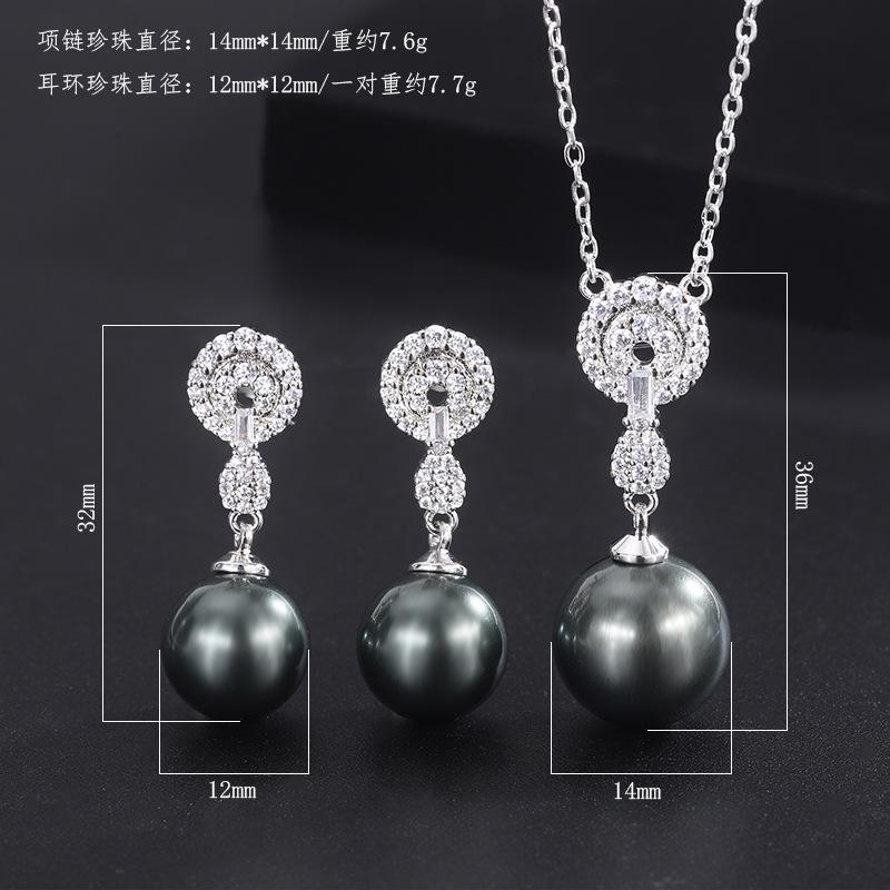 Shell Pearl Necklace Tahitian Jewelry Earrings Copper Plated Genuine Gold Pendant Fashion Full