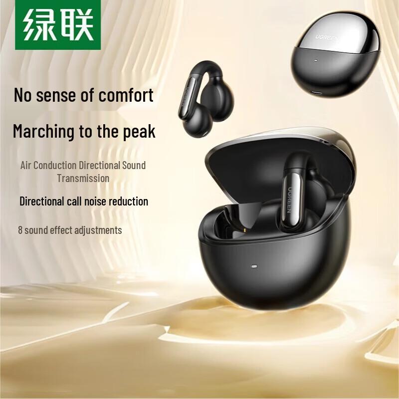 Ugreen HiTune S5 Air Conduction Clip-On Wireless Earbuds