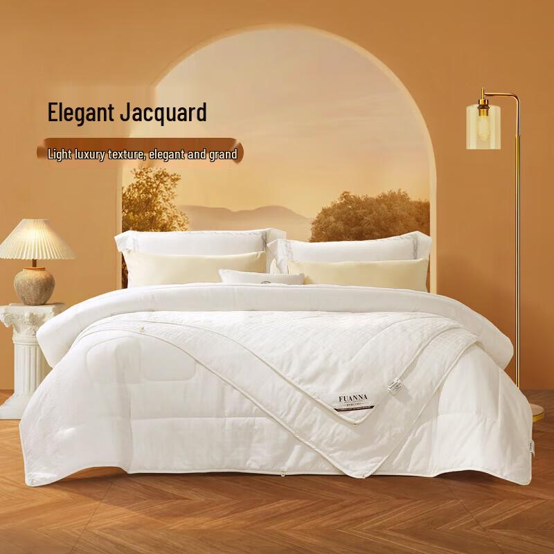 FUANNA All-Season Pure Cotton Fiber Duvet