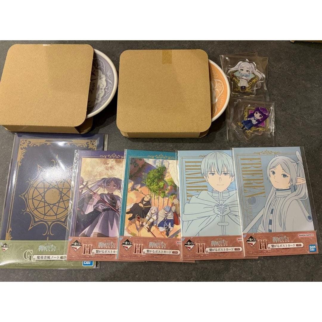 Sousou no Furiren Ichiban Kuji Matsumeuri