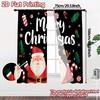 2D Flat Printing  JIT 2pcs   Curtains (Without Rod) Festive Cheer(3) Print Popular Curtains Polyester Easy Install Curtains