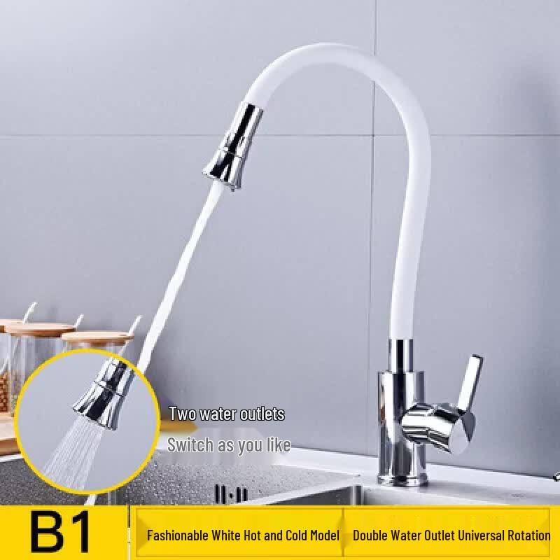 TLXT Electroplated White Universal Swing Faucet