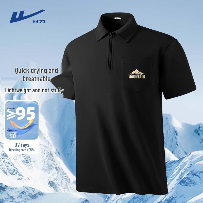 Warrior Men s Quick Dry Polo Shirt XL