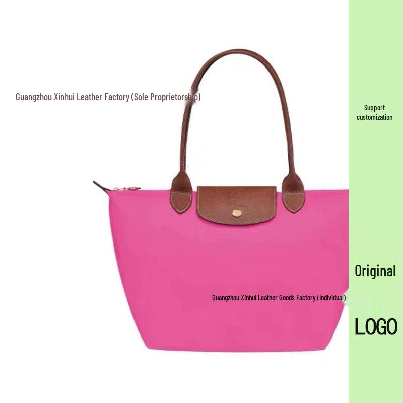 70th Anniversary French Dragon Embroidered Nylon Tote & Crossbody Bag