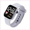 YI Love Heart LED Sports Watch - Fashionable Square Design for Students