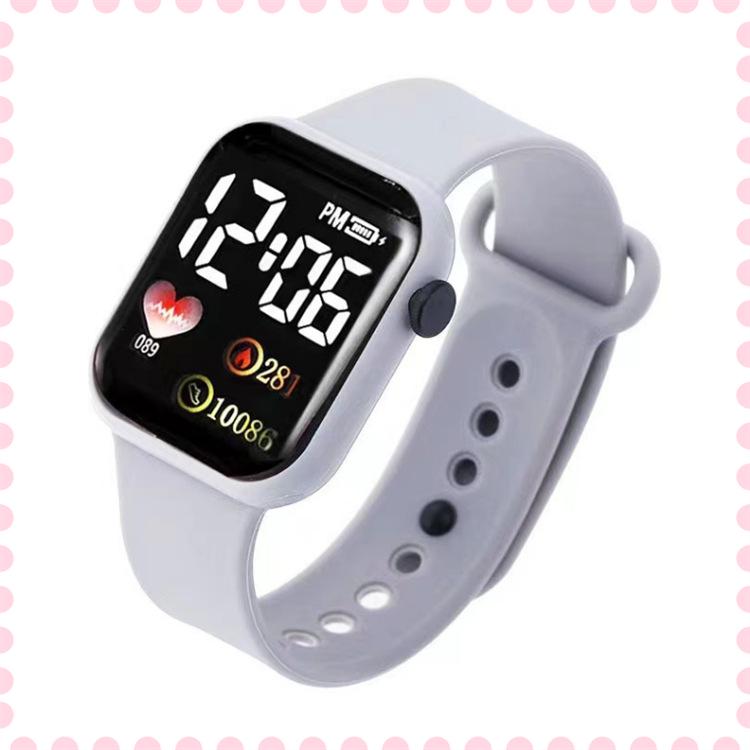 YI Love Heart LED Sports Watch - Fashionable Square Design for Students