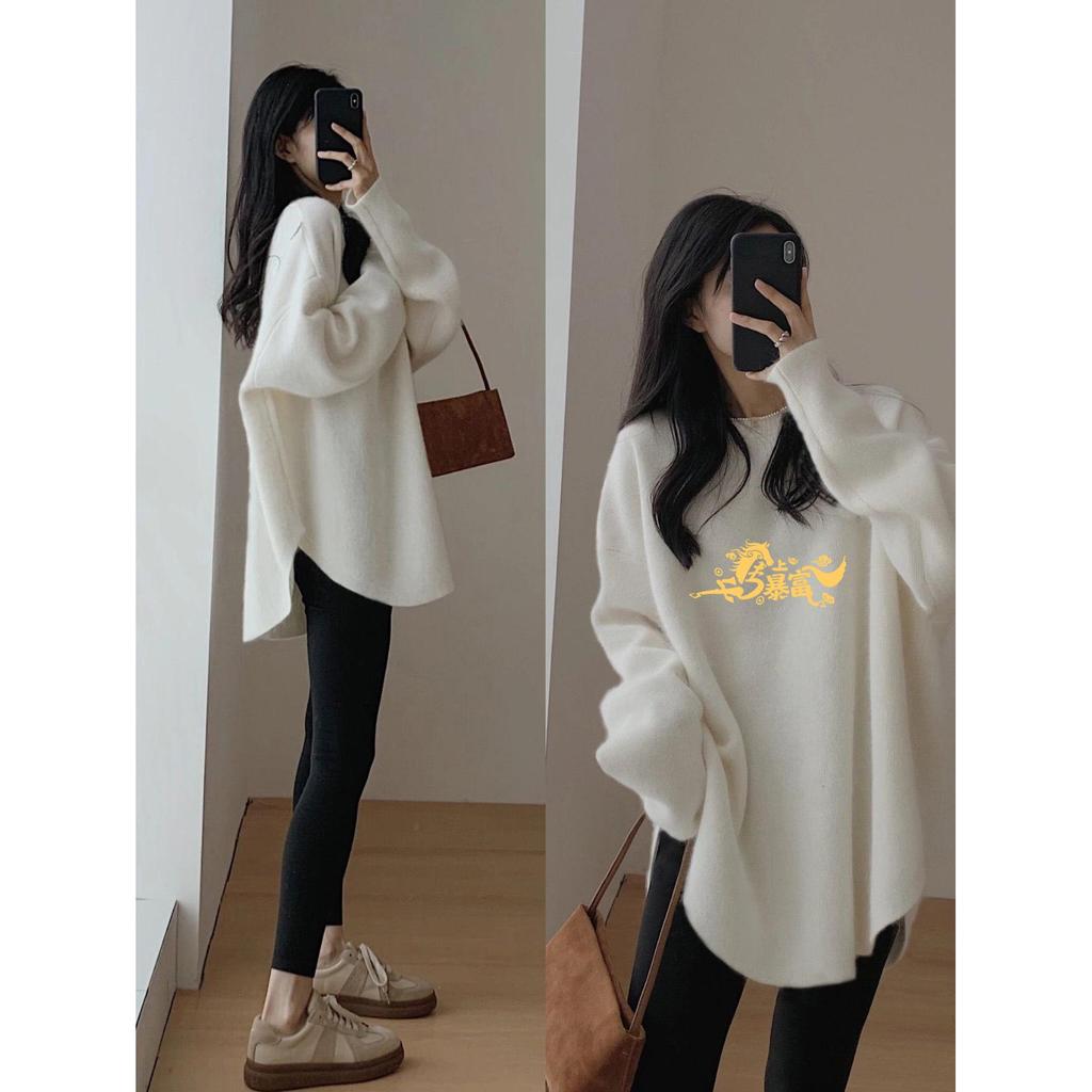Women's Mid-Length White Hoodie with Shark Pants - Autumn/Winter 2025