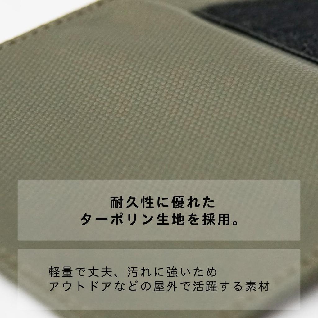 Holiday A.M. Women's Shoulder Bag [BlackSize: 14cm X 21cm X 2cm] Smartphone Shoulder BagPouch (KB211)