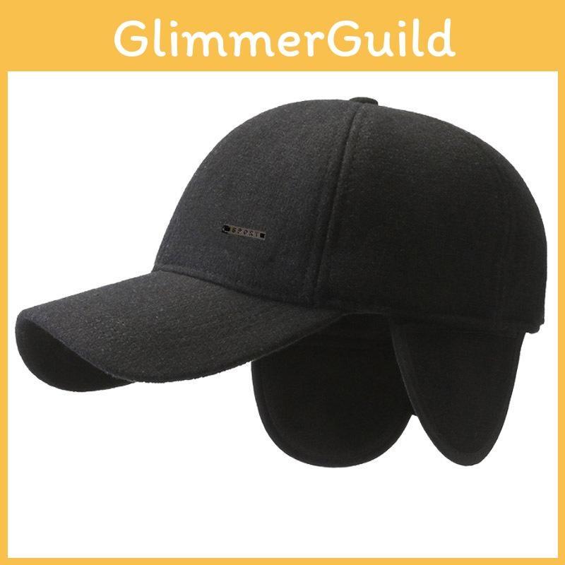 Solid Color Baseball Hat Winter Warmth Sports Outdoor Sun Protection Gift Cap