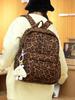 Leopard Print Women's Backpack 2025: Stylish Versatile Storage for Commuting & Travel - Perfect for Casual Autumn/Winter Looks.