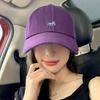 New Embroidered Little Fox Baseball Hat for Men and Women, Wide Brimmed Face Cap, Travel Visor
