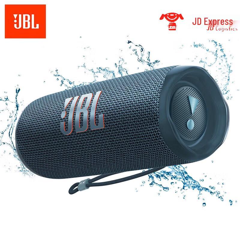 

JBL FLIP6 Portable Bluetooth Speaker
