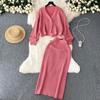 French Light Luxury Lazy High-end Knitted Fashion Suit Women's Autumn and Winter Loose Long-sleeved Top + High Waist Skirt