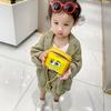 Schattige Cartoon Kinder Tas Schattige Mini PU Leer Crossbody Voor Kinderen