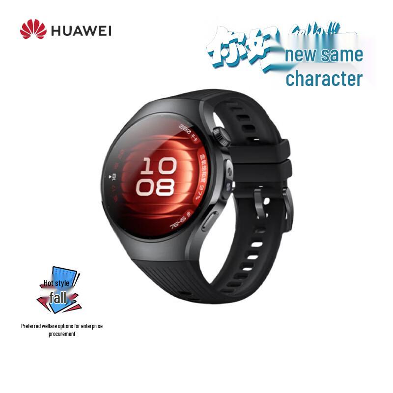 HUAWEI WATCH 5 eSIM Smartwatch (CN version)