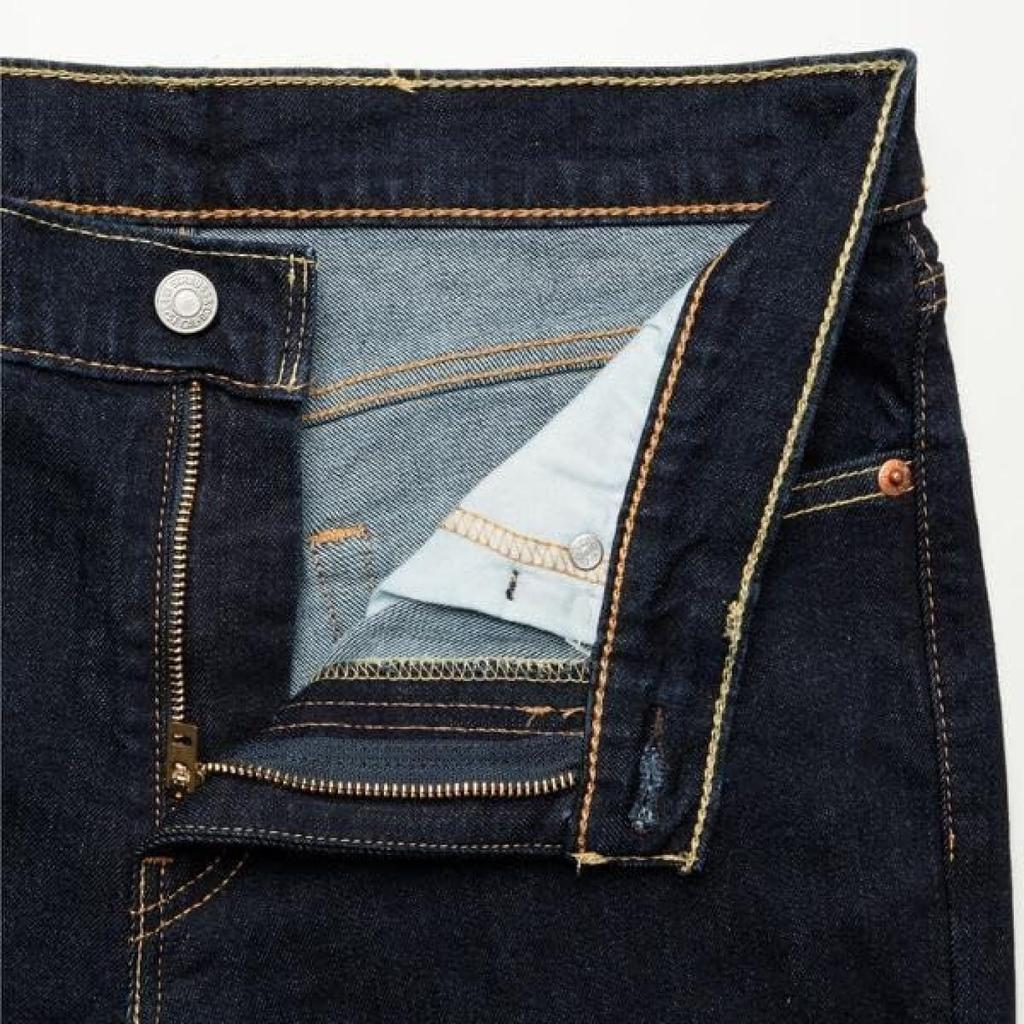 Levi's 511T Slim Fit Jeans (Stretch) Men's 04511-2402 US W32 L32