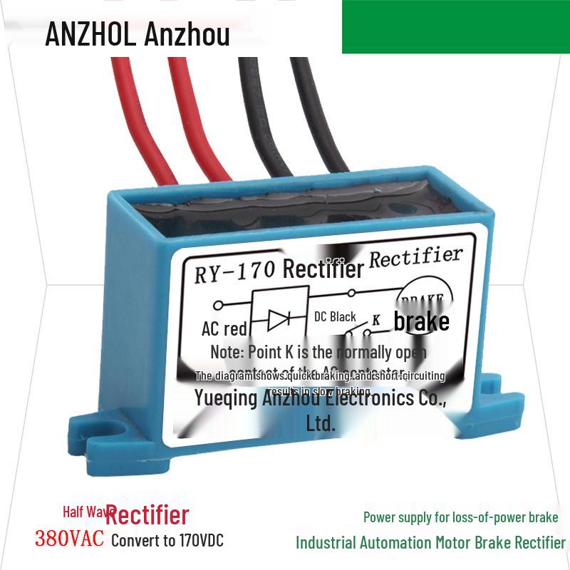 RY-99/RY-170 Brake Motor Rectifier Module 99V/170V
