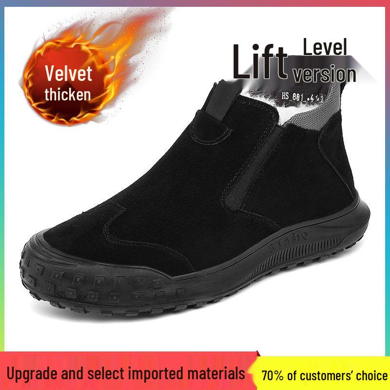 Northeast Men's Winter Snow Boots: Fur-Lined, Non-Slip, Fashionable Sports Shoes