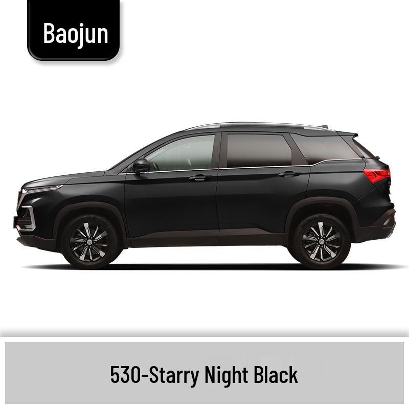 Baojun 530 Candy White & Aurora Silver Touch-Up Paint Pen for Car Scratch Repair