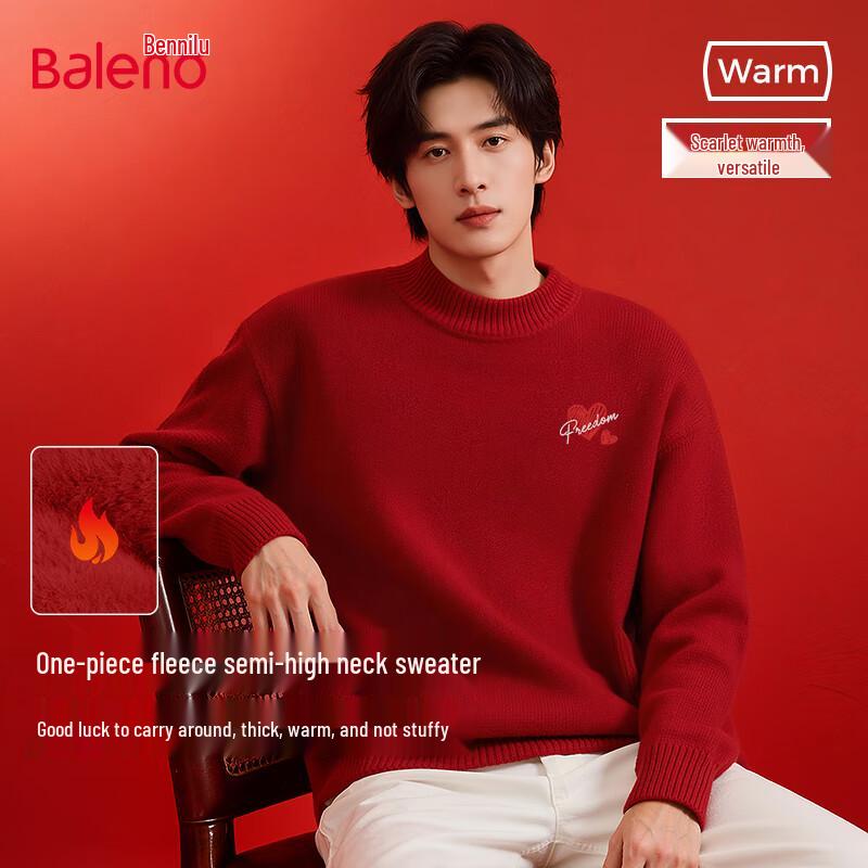 Baleno Men's Half-High Collar Plush Knit Sweater