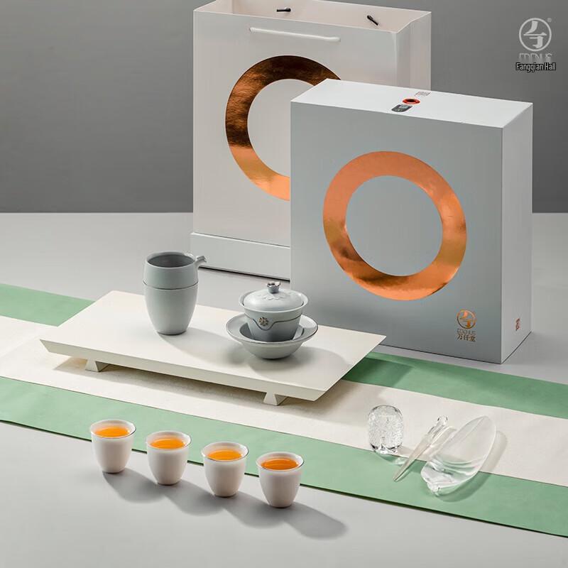 Edenus Chinese Ceramic Tea Set