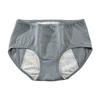 Simple Cotton Menstrual Panties Middle Waist 3 Layer Waterproof Period Briefs Soft High Elastic Physiological Pants Daily Sports