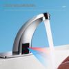 Zhongshu Smart Infrared Sensor Basin Faucet