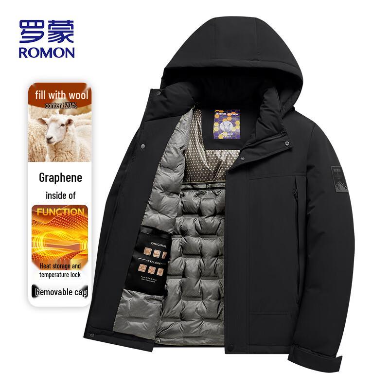 

ROMON Men s Winter Graphene Wool Blend Padded Jacket 6852 2XL