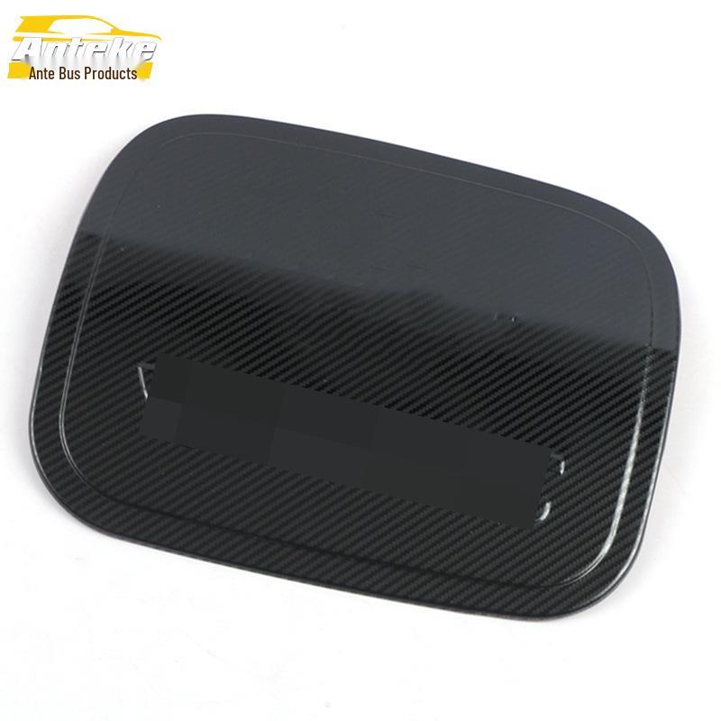 Vios 08 Stainless Steel Scratch-Resistant Fuel Tank Cover Decorative Sticker