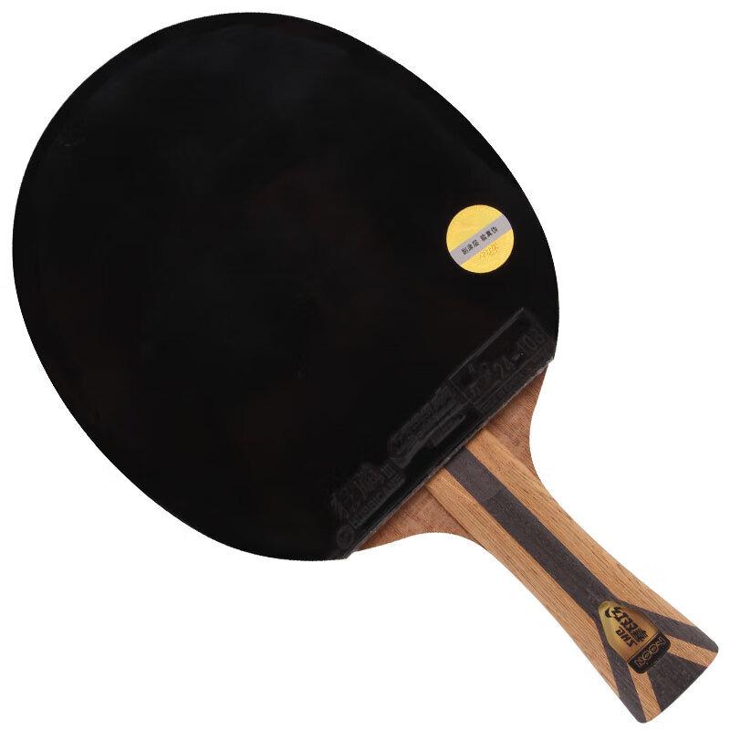 Red Double Happiness 7-Star Carbon Table Tennis Racket Set