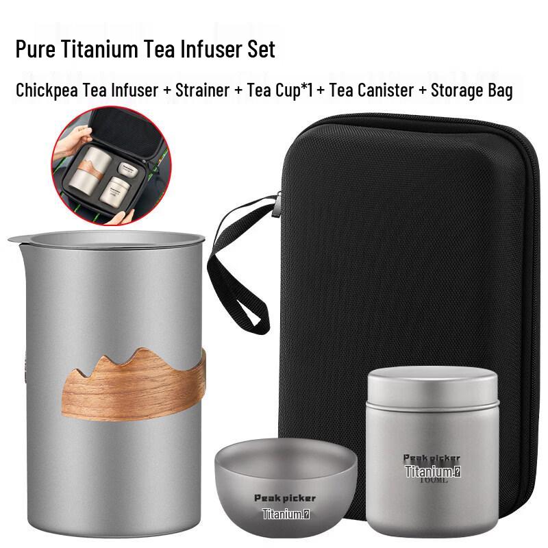 Youluo Pure Titanium Portable Tea Set