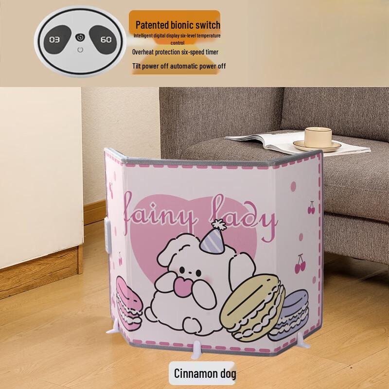 SPARLEY Cinnamoroll Smart Foot Warmer