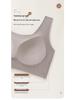Women's Push-Up Camisole Bra: Seamless, Anti-Sagging, Comfortable Side Support for Spring & Summer.