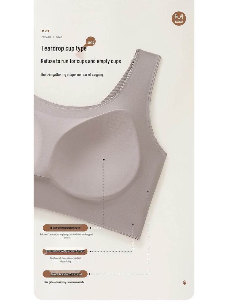 Women's Push-Up Camisole Bra: Seamless, Anti-Sagging, Comfortable Side Support for Spring & Summer.