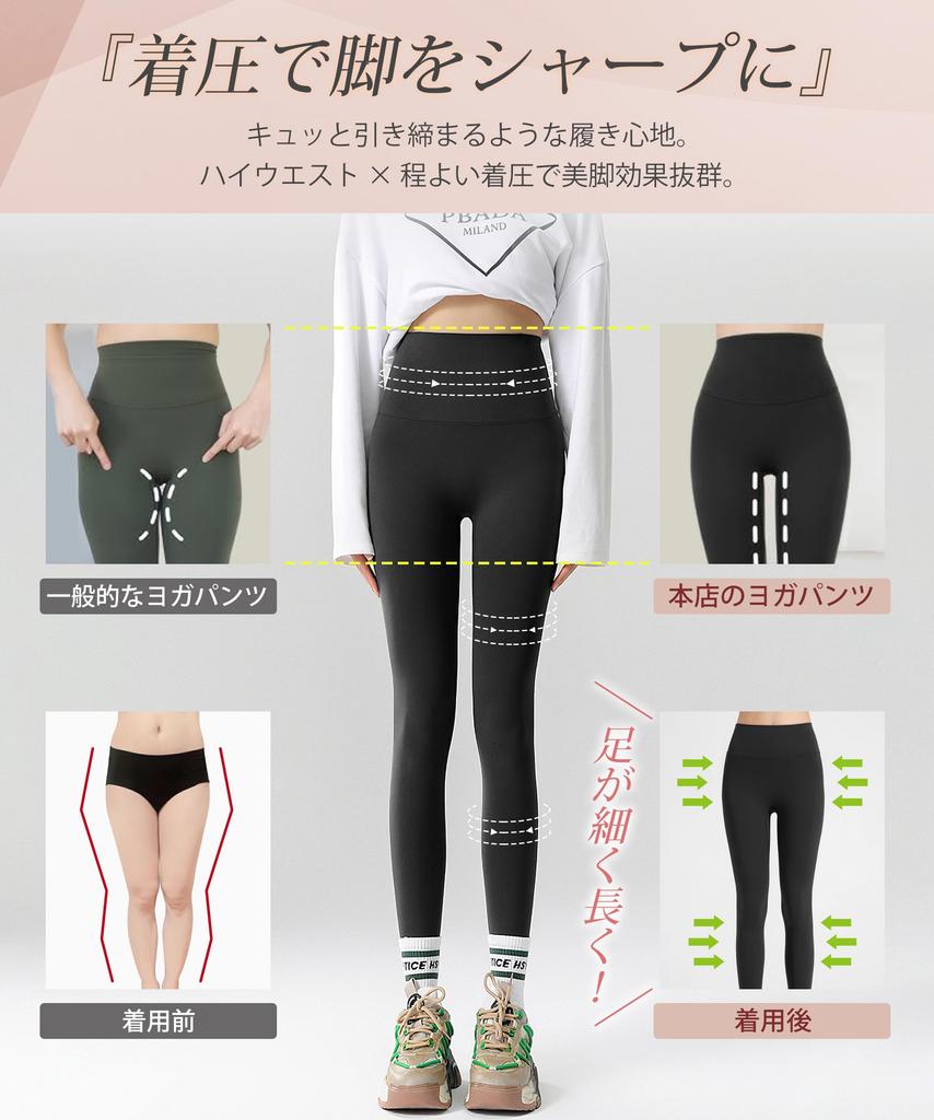 Tophana Yoga Pants by Yoga and Comfortable Feeling for Beautiful Legs and Yoga Sports Perfect for Hot and Everyday Wear Dark Women's [Supervised